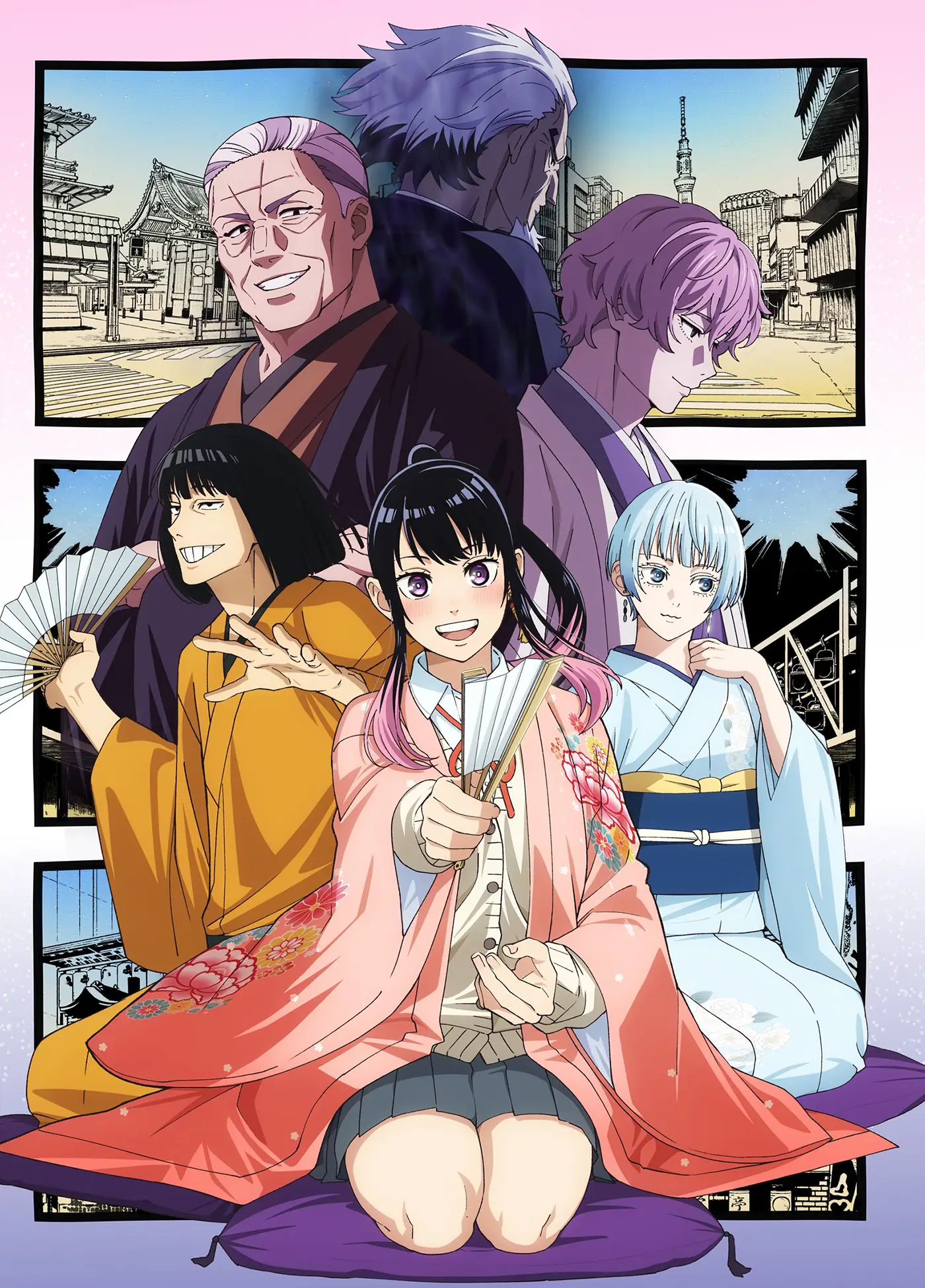 キービジュアル